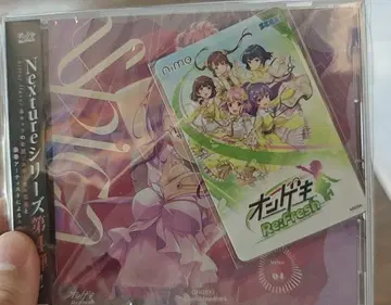 온게키 Nexture 04 CD와 Aime 카드 세트 [개봉]