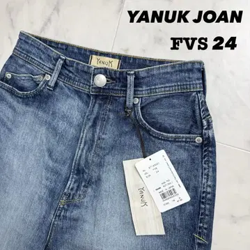 [택 포함] YANUK JOAN 루즈 스트레이트 24 FVS