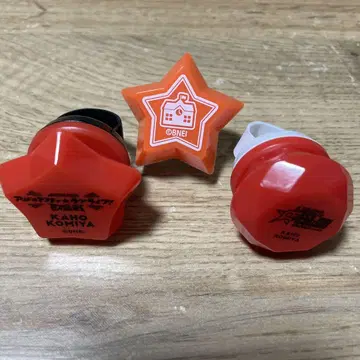 아이돌마스터 샤이니 컬러즈 샤니마스 코미야 카호 링라이트 세트