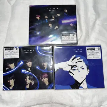 SixTONES NAVIGATOR (일반반, 초회반, 기간 한정반)