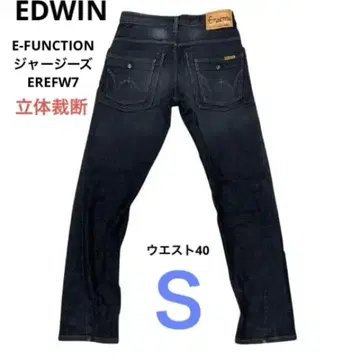EDWIN (에드윈) E-FUNCTION 저지 EREFW7 사이즈 S