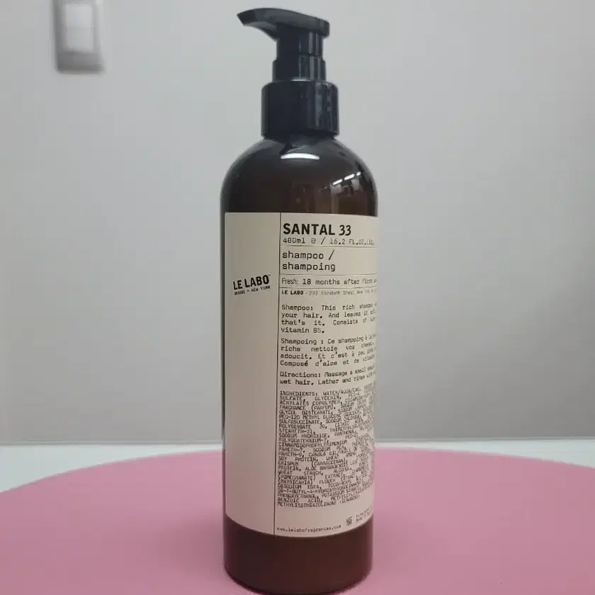 LE LABO 르라보 Le Labo Santal 33 Shampoo 480ml on Bunjang Global