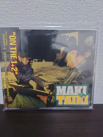 MAKI&TAIKI ON THE 1+2