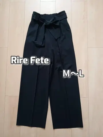 Rire Fete 릴페테 하이웨스트 허리 리본 팬츠 야마다야
