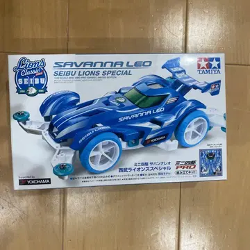 SAVANNA LEO SEIBU LIONS SPECIAL