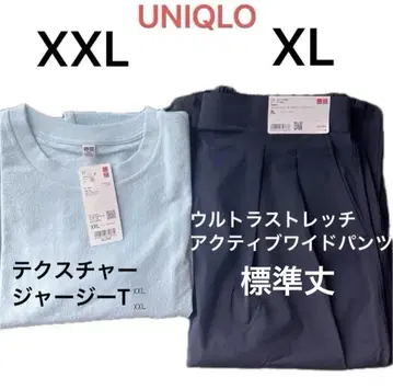 유니클로 울트라 스트레치 액티브 와이드 팬츠 텍스처드 제리 T