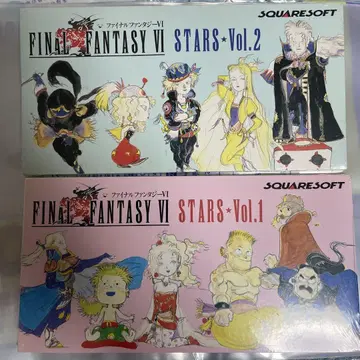 FINAL FANTASY VI STARS*Vol.1 & 2