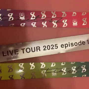 [ 레어 ] timelesz FAM 은색 테이프 풀