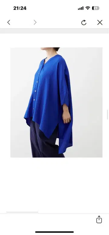 제나 린넨풍 파랑 오버 사이즈 반팔 셔츠