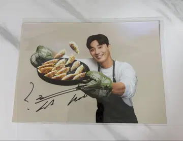 박서준 친필 사인