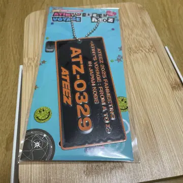 ATEEZ 2025 FANMEETING ATZ-0329 키링