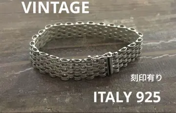 [레어] 빈티지 실버 팔찌 ITALY 925