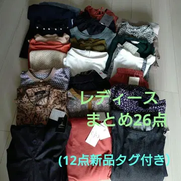 여성용 묶음 판매 26점 (새상품 12점)
