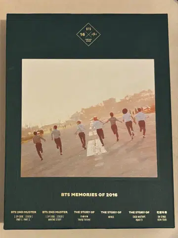 BTS MEMORIES OF 2016 PHOTOBOOK