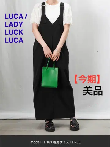 이번 시즌 LUCA / LADY LUCK LUCA 턱 오버롤 스커트