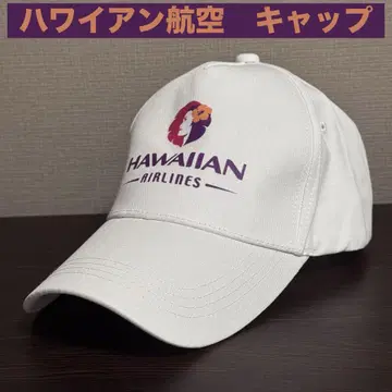하와이안 항공 HAWAIIAN AIRLINES 캡 모자 햇 화이트