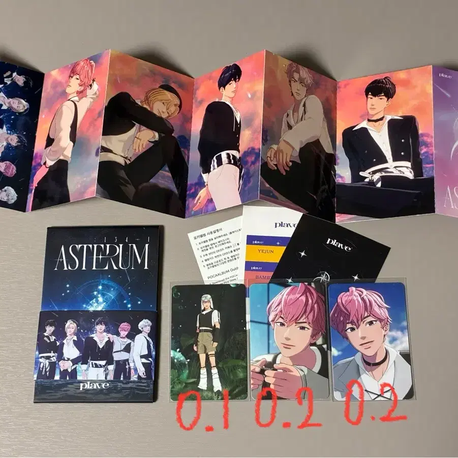 PLAVE | 플레이브 PLAVE Way 4 Luv poca album on Bunjang Global Site.