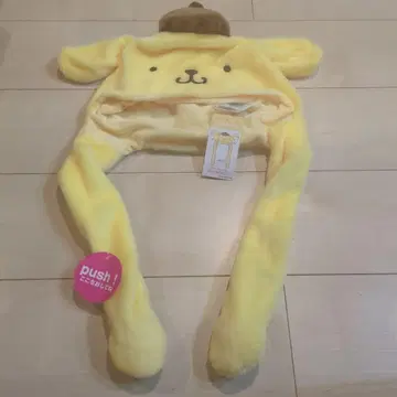 폼폼푸딩 액션 모자