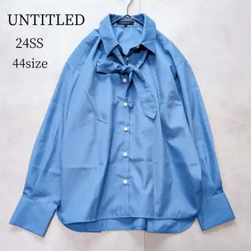 24SS UNTITLED 보우타이 코튼 셔츠 빅사이즈 44