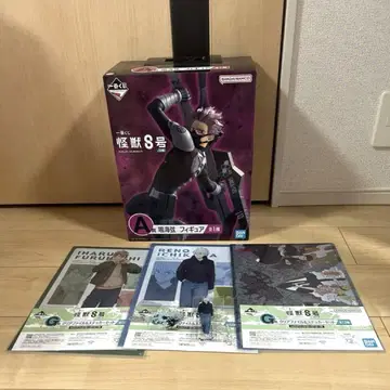 [ 괴수8호 ] 제일복권 A상 나루미 겐 피규어 기타 하위상 세트