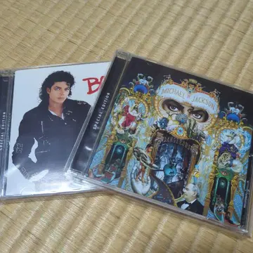 Michael Jackson Bad & Dangerous CD 세트