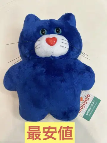 mojojojo BIG 봉제인형 3 파랑 고양이