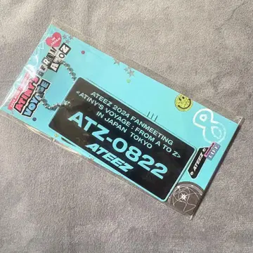 ATEEZ 팬미 팬 미팅 번호판 키링 도쿄 한정판