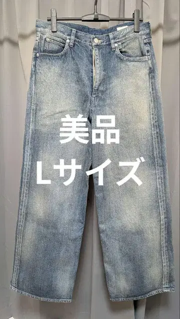 SEMI WIDE HERITAGE 데님 팬츠 L 사이즈