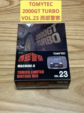 E) TOMYTEC 2000GT TURBO VOL.23 서부경찰