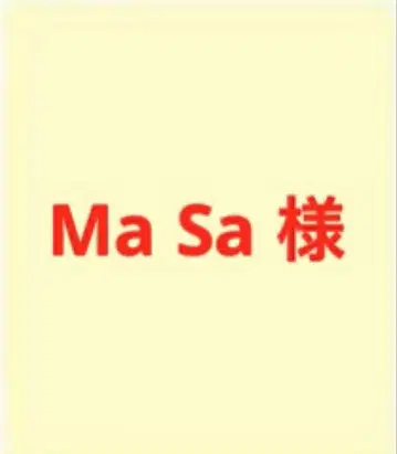 Ma Sa 님