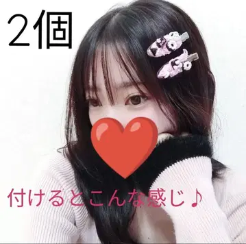 핑크 데코 헤어핀 2개 세트