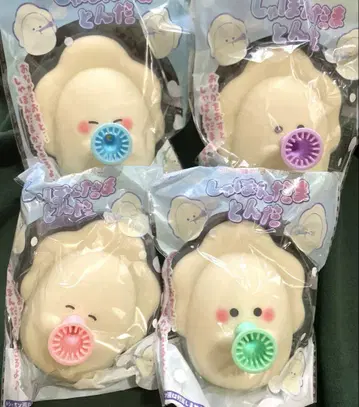 똘망한 눈망울의 생굴 비눗방울 날았다. 총 4종 5