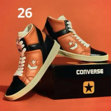 26 CONVERSE OSHMAN'S WEAPON PS HI