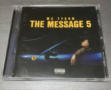 mc tyson the message 5 CD