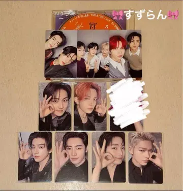 ENHYPEN 엔하이픈 요이 얀마 나가이 한정판 CD 묶음