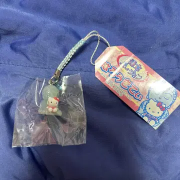 네츠케 키티 가마쿠라 대불 헬로키티 스트랩 그레이 미사용