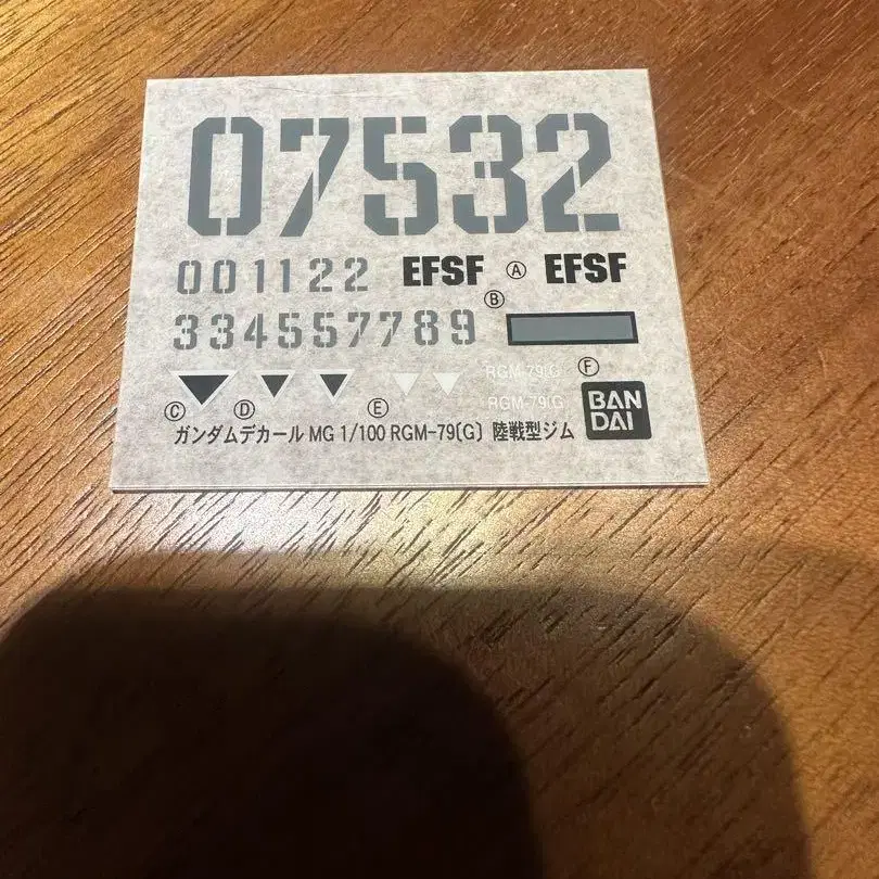 1번째 상품 이미지