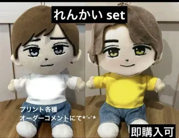 나가세 렌, 타카하시 카이토 T셔츠 & 데님 4점 set