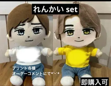 나가세 렌, 타카하시 카이토 T셔츠 & 데님 4점 set