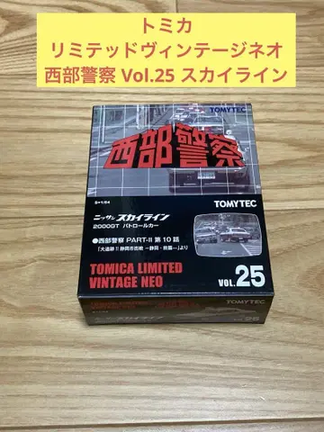 E) 토미카 리미티드 빈티지 네오 서부경찰 Vol.25 스카이라인