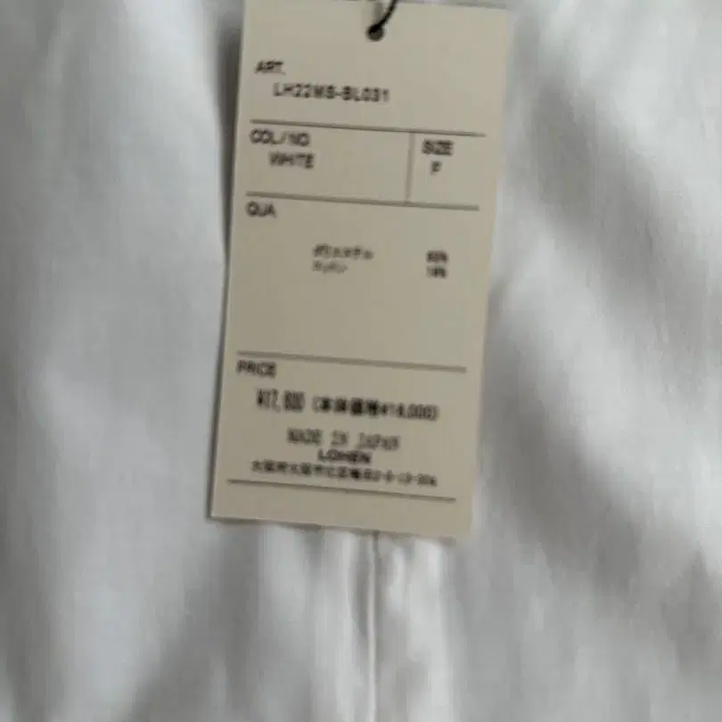 5번째 상품 이미지