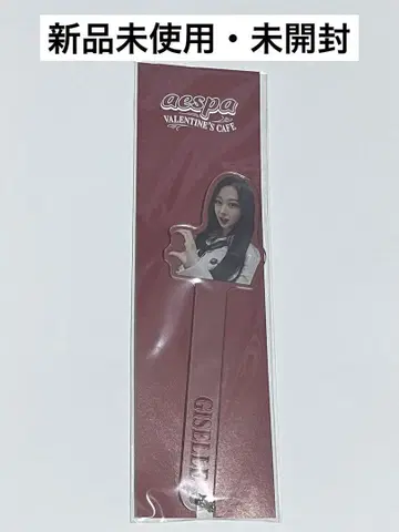 aespa GISELLE 아크릴 스탠드 발렌타인 카페 에스파 지젤