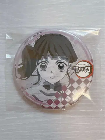 귀멸의 칼날 츠유리 카나오 ufotable 다이닝 캔뱃지
