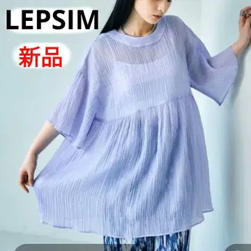 새상품 LEPSIM 2WAY 개더 튜닉 원피스 퍼플 라벤더