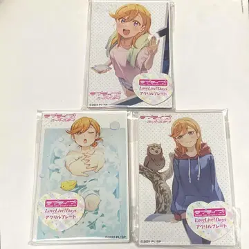 러브라이브! 슈퍼스타!! Liella! 시부야 카논 미니 아크릴 플레이트