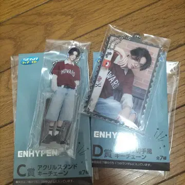 ENHYPEN 럭키 쿠지 니키 C, D상