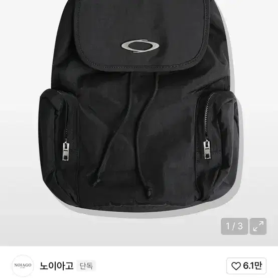 NOIAGO ノイアゴ　Symbol Logo Backpack Black MUSINSA公式 | NOIAGO NOI1184 Symbol Logo Backpack (Black)