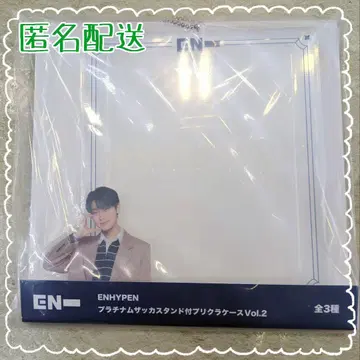 ENHYPEN 플래티넘 짹카 스탠드 포토프레임 케이스 SUNOO