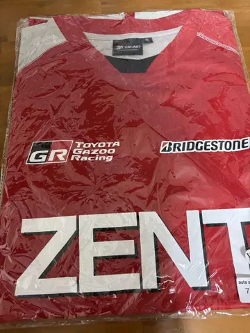TGR TEAM ZENT CERUMO 팀 티셔츠 2021