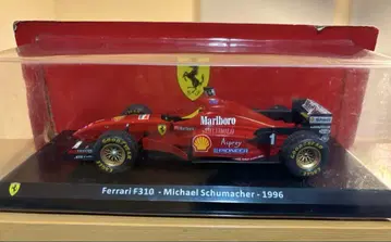 1/24 F1 컬렉션 Ferrari F310 슈마허 1996